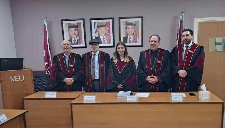 مدار الساعة,أخبار المجتمع الأردني,جامعة الشرق الأوسط