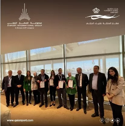 مدار الساعة,أخبار اقتصادية