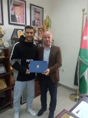 مدار الساعة,أخبار الجامعات الأردنية,جامعة البترا,المنتخب الوطني,مملكة البحرين