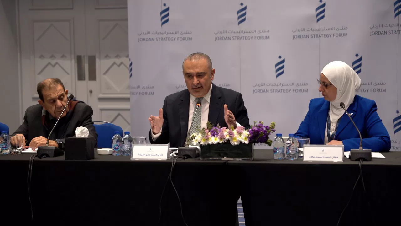 مدار الساعة,أخبار اقتصادية,نائب رئيس الوزراء,رئيس الوزراء,بورصة عمان,هيئة الأوراق المالية,مركز إيداع الأوراق المالية,البنك المركزي الأردني,البنك العربي,البنك المركزي,التنمية المستدامة