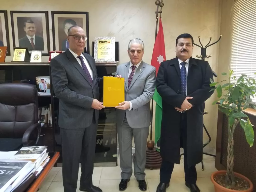 مدار الساعة,مناسبات أردنية