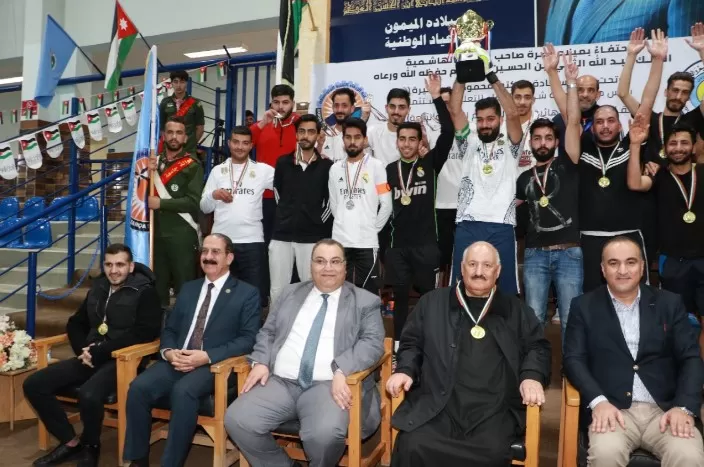 مدار الساعة,أخبار الجامعات الأردنية,الملك عبدالله الثاني,جامعة الزرقاء