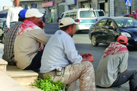 مدار الساعة,أخبار اقتصادية,وزارة العمل