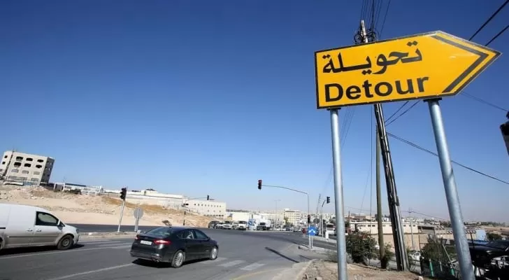 مدار الساعة,أخبار الأردن,اخبار الاردن,وزارة الأشغال العامة والإسكان,مديرية الأمن العام,وزارة الأشغال,الأمن العام