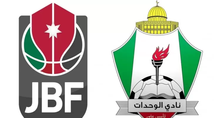 مدار الساعة,أخبار رياضية,المنتخب الوطني