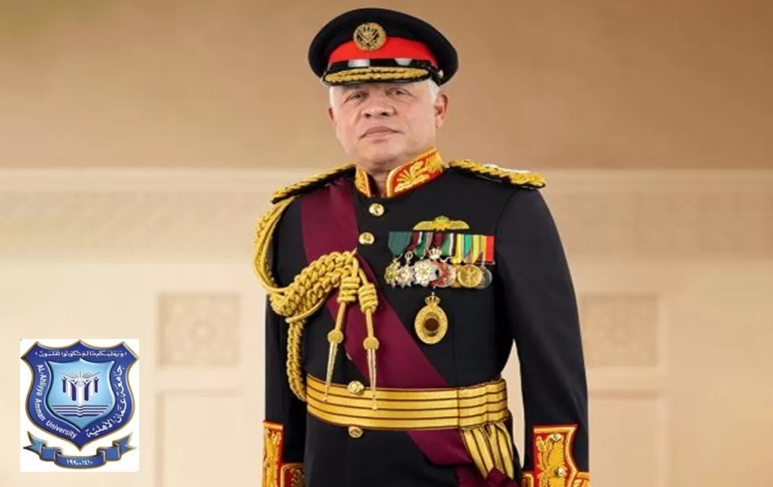 مدار الساعة,أخبار الجامعات الأردنية,الملك عبدالله الثاني