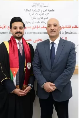 مدار الساعة,أخبار المجتمع الأردني