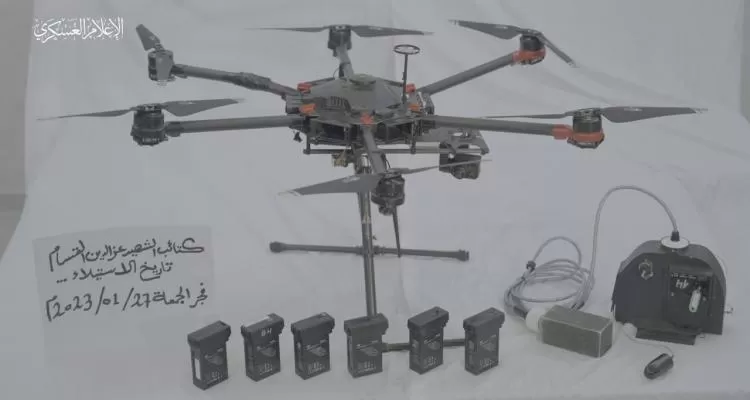 مدار الساعة,أخبار عربية ودولية,حركة المقاومة الإسلامية