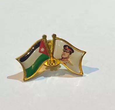 مدار الساعة,أخبار الأردن,اخبار الاردن,الملك عبدالله الثاني,الملك المؤسس