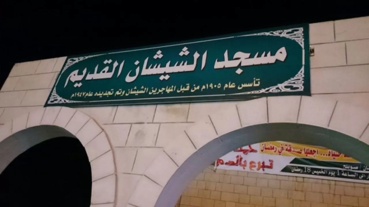 مدار الساعة,أخبار الأردن,اخبار الاردن,محمد الخلايلة