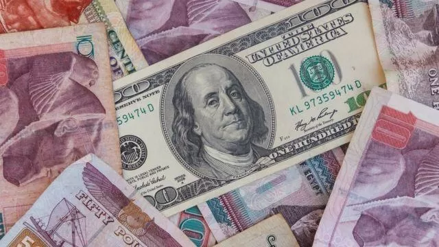 مدار الساعة,أخبار اقتصادية,البنك المركزي