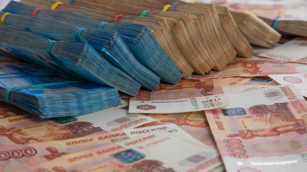 مدار الساعة,أخبار اقتصادية,الاتحاد الأوروبي