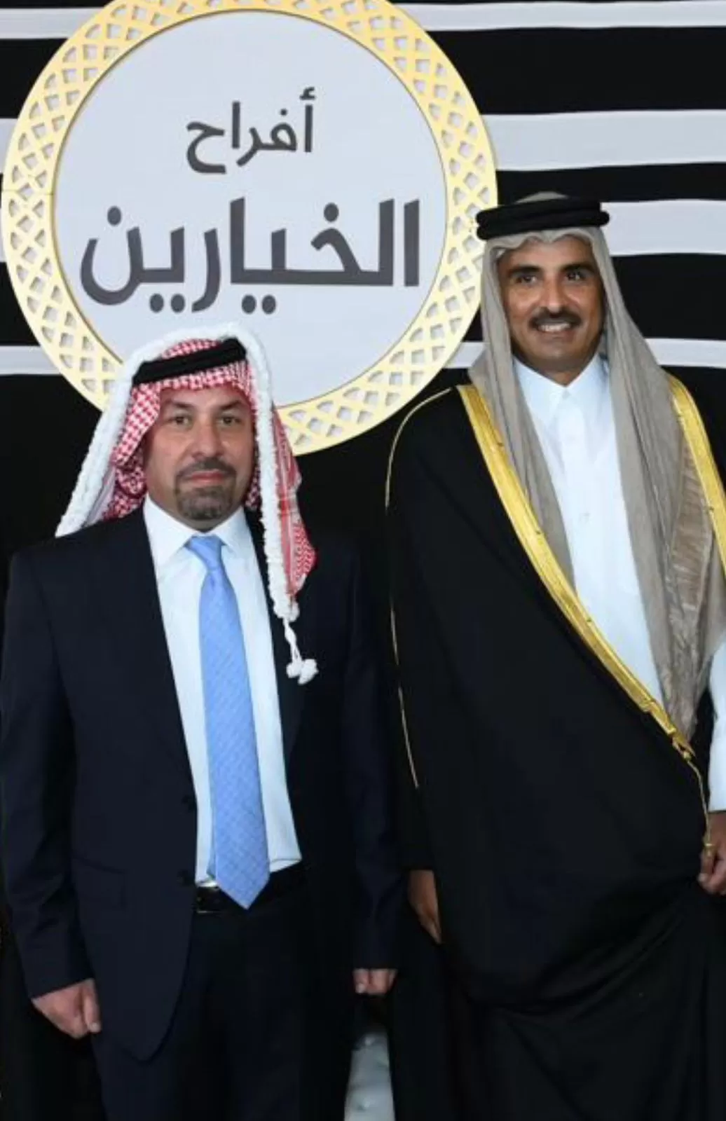 مدار الساعة,Video,فيديو,مناسبات أردنية,الشيخ تميم بن حمد