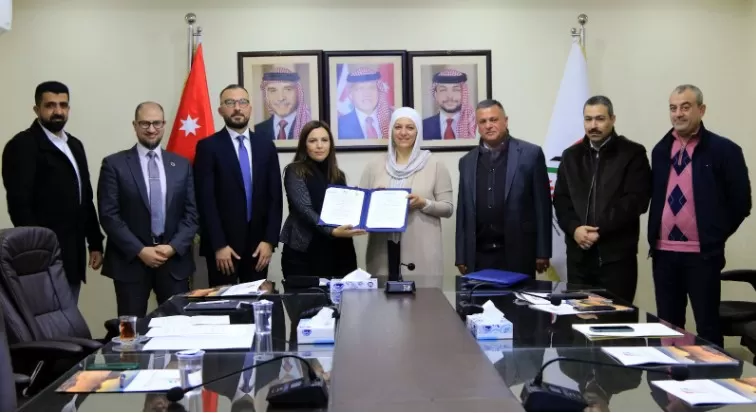 مدار الساعة,مناسبات أردنية,الأميرة بسمة بنت علي,جامعة جرش,الأمم المتحدة