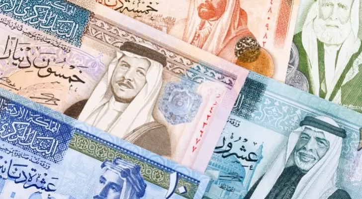 مدار الساعة,أخبار اقتصادية,البنك المركزي الأردني,البنك المركزي