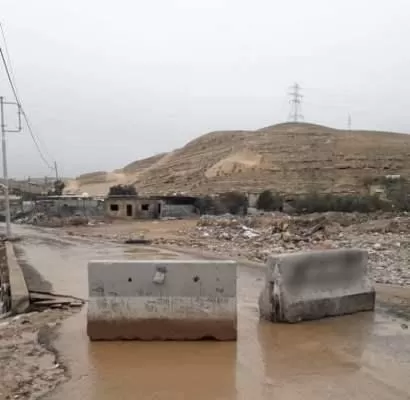 مدار الساعة,أخبار الأردن,اخبار الاردن