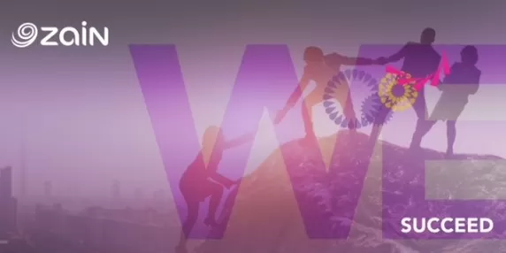 مدار الساعة,مناسبات أردنية