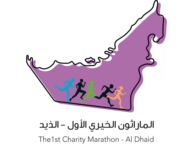 مدار الساعة,أخبار رياضية