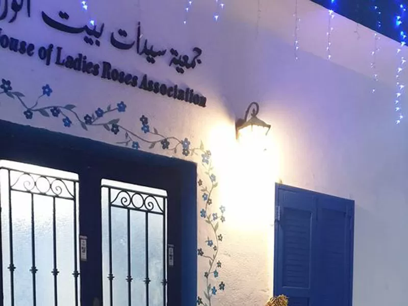 مدار الساعة,أخبار ثقافية,وزيرة الثقافة,وزارة الثقافة,سلطة العقبة الاقتصادية,المكتبة الوطنية