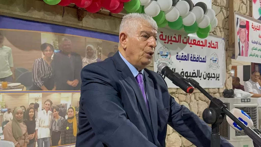 مدار الساعة,مناسبات أردنية,وزارة التربية والتعليم,جامعة اليرموك,جامعة فيلادلفيا,المملكة العربية السعودية