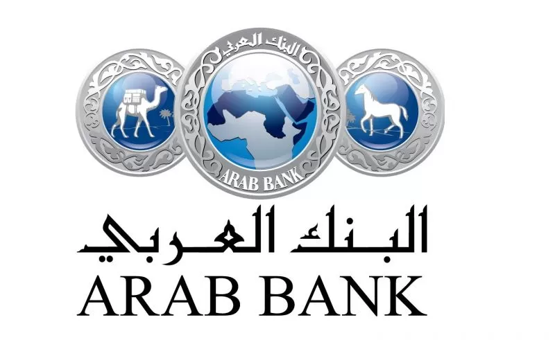 مدار الساعة,أخبار اقتصادية,البنك العربي