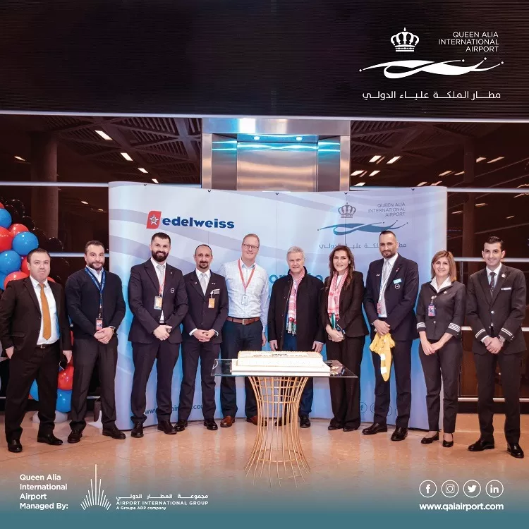 مدار الساعة,أخبار اقتصادية,أخبار السياحة في الأردن,المملكة الأردنية الهاشمية,هيئة تنشيط السياحة,الملكية الأردنية