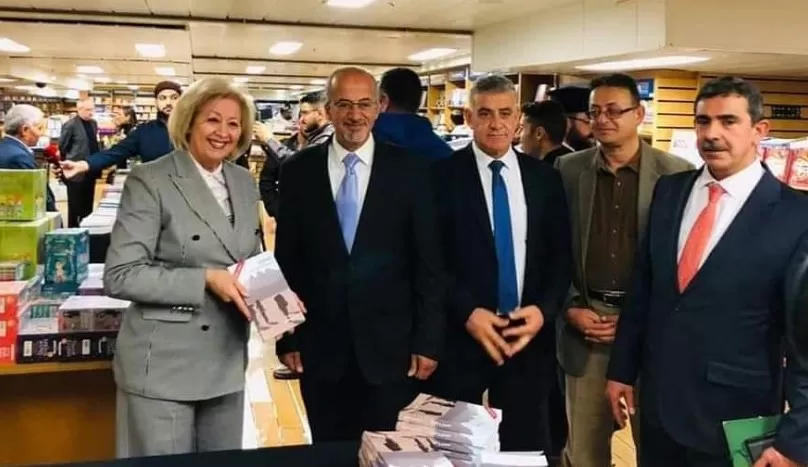 مدار الساعة,أخبار ثقافية,وزيرة الثقافة,وزارة الثقافة,الأميرة دانا فراس,سلطة منطقة العقبة الاقتصادية الخاصة
