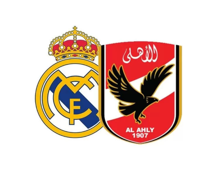 مدار الساعة,أخبار رياضية,كأس العالم