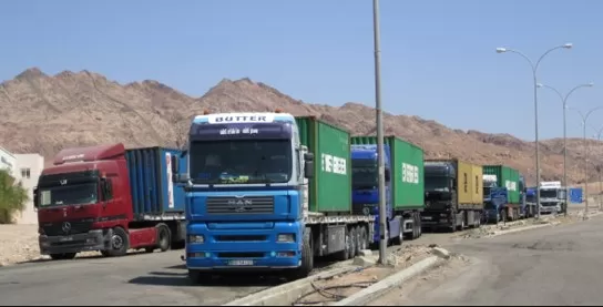 مدار الساعة,أخبار اقتصادية,وزارة النقل,المملكة العربية السعودية