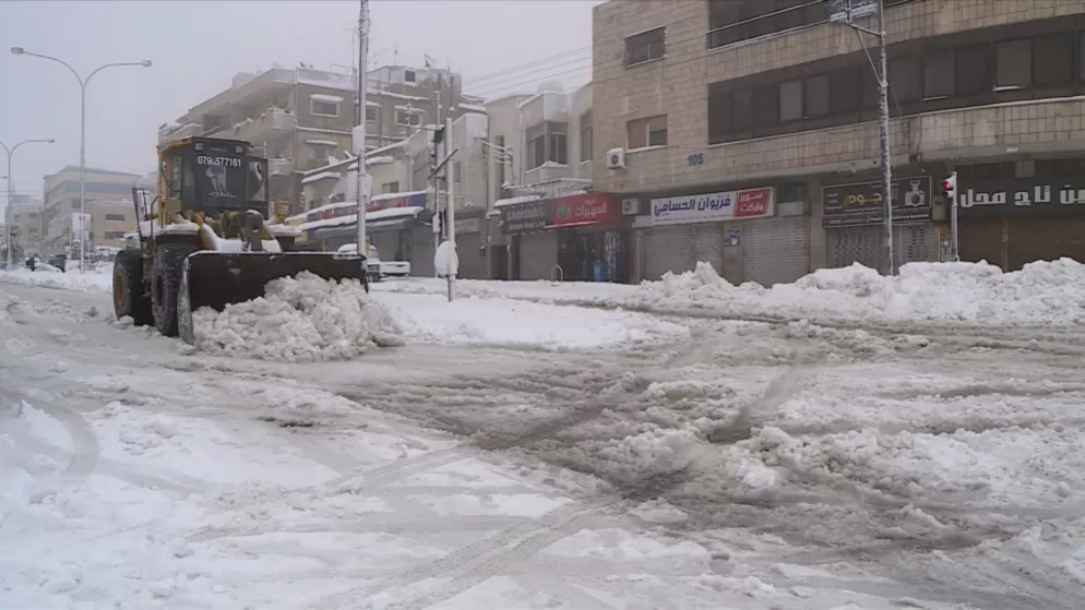 مدار الساعة,أخبار الأردن,اخبار الاردن,درجات الحرارة العظمى والصغرى,الأرصاد الجوية,درجات الحرارة,البحر الميت