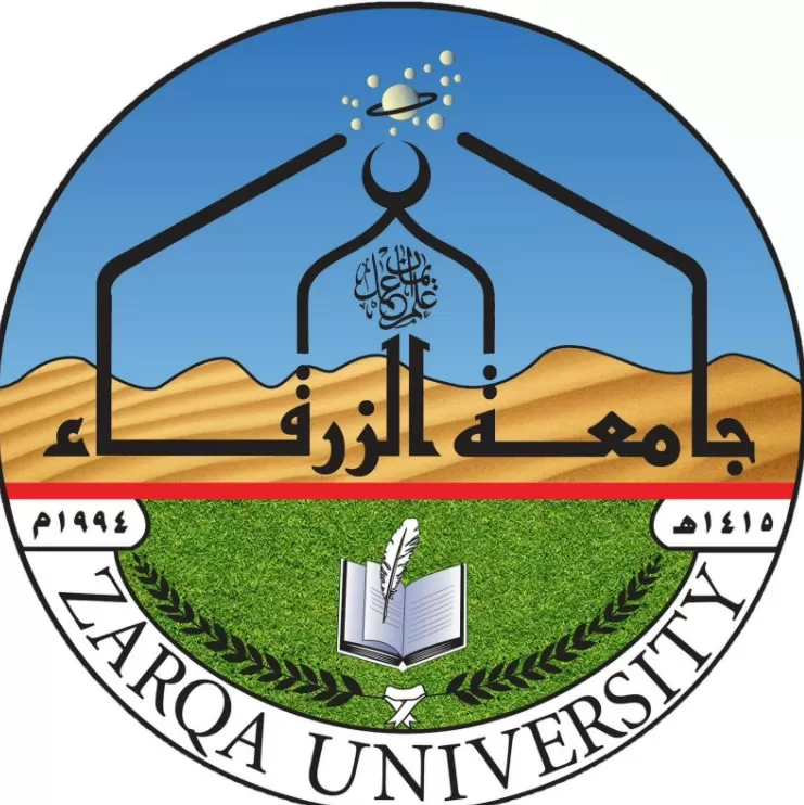 مدار الساعة,وفيات اليوم في الأردن,جامعة الزرقاء