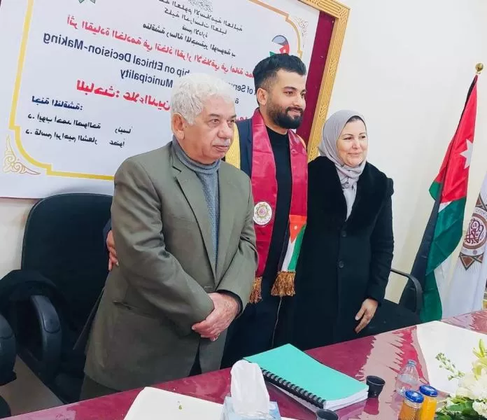 مدار الساعة,أخبار المجتمع الأردني