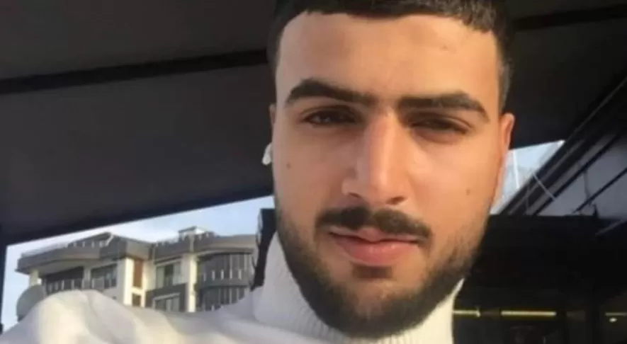 مدار الساعة,أخبار الأردن,اخبار الاردن