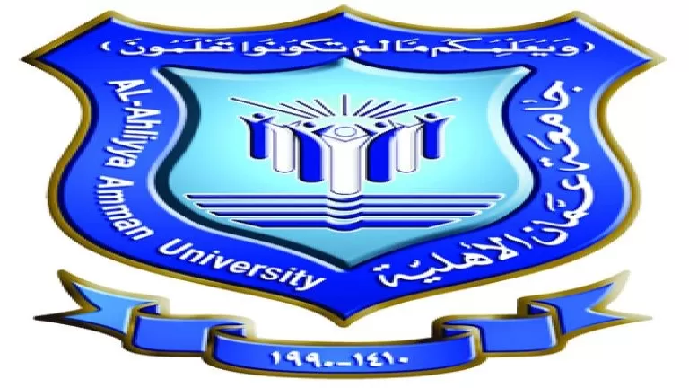 مدار الساعة,أخبار الجامعات الأردنية,جامعة عمان الأهلية