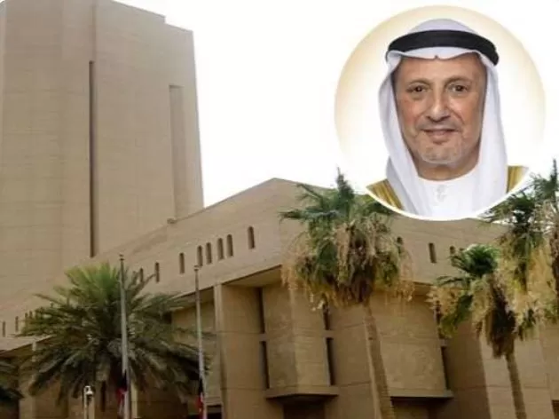 مدار الساعة,أخبار اقتصادية