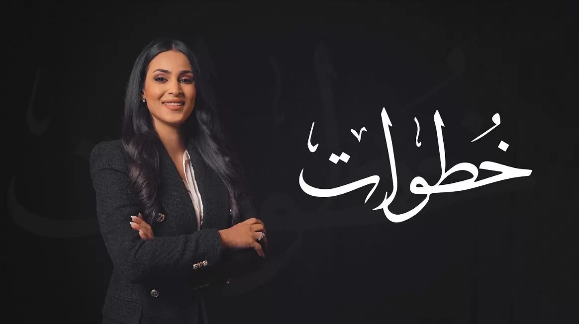 مدار الساعة,Video,فيديو,مناسبات أردنية