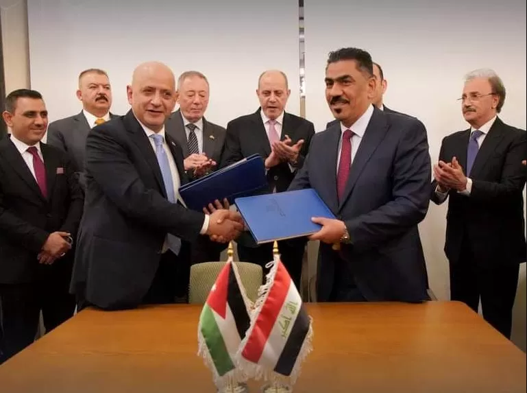 مدار الساعة,أخبار اقتصادية,وزير الصناعة والتجارة والتموين,غرفة تجارة عمان