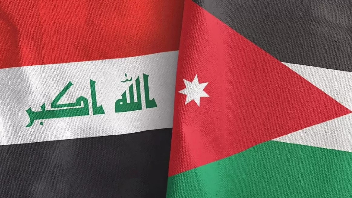 مدار الساعة,أخبار اقتصادية,وزير الصناعة والتجارة والتموين,وزير العمل,الملك عبدالله الثاني,غرفة تجارة الأردن