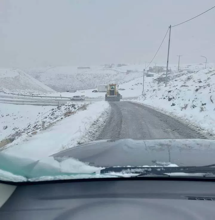 مدار الساعة,أخبار الأردن,اخبار الاردن,الجامعة الأردنية,الأرصاد الجوية