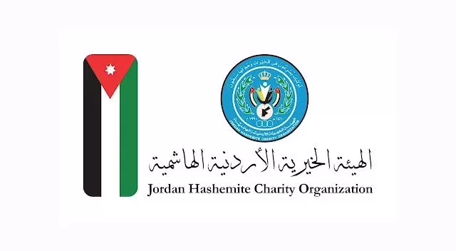 مدار الساعة,أخبار الأردن,اخبار الاردن,أخبار عربية ودولية,الهيئة الخيرية الهاشمية,وزارة الخارجية وشؤون المغتربين,وزارة الخارجية