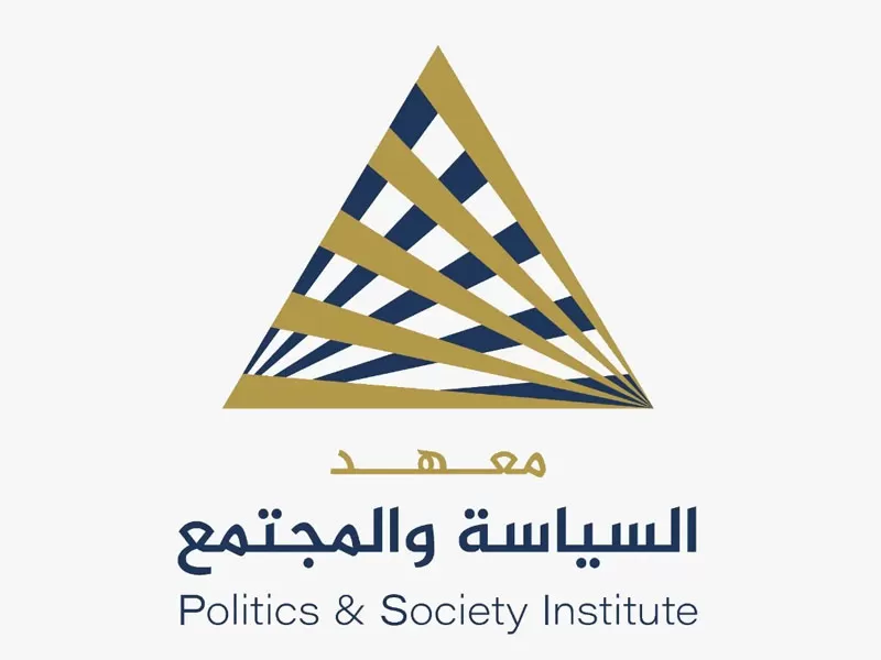 مدار الساعة,أخبار الأردن,اخبار الاردن,التنمية المستدامة