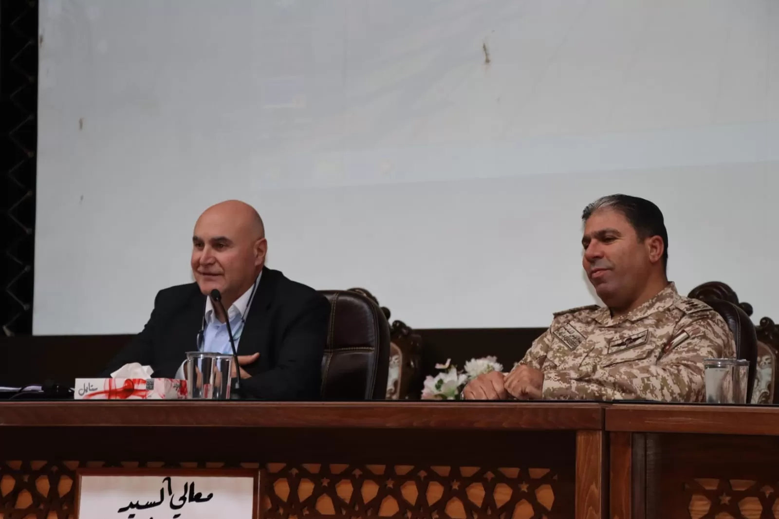مدار الساعة,أخبار اقتصادية,مهند شحادة,القوات المسلحة الأردنية,الملك عبد الله الثاني,الملكية الأردنية,صندوق الائتمان العسكري,القوات المسلحة
