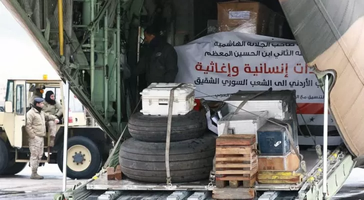 مدار الساعة,أخبار الأردن,اخبار الاردن,الهيئة الخيرية الأردنية الهاشمية