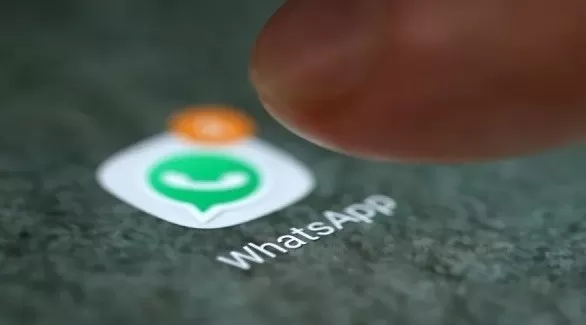 مدار الساعة,أخبار الأسرة