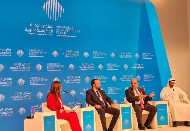 مدار الساعة,أخبار اقتصادية,وزير الاقتصاد الرقمي والريادة,المملكة الأردنية الهاشمية,جامعة الدول العربية,الذكاء الاصطناعي