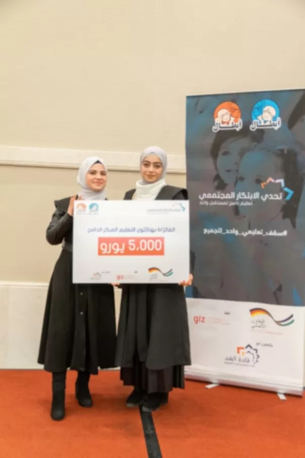 مدار الساعة,أخبار الجامعات الأردنية,جامعة الزرقاء,كلية الهندسة التكنولوجية