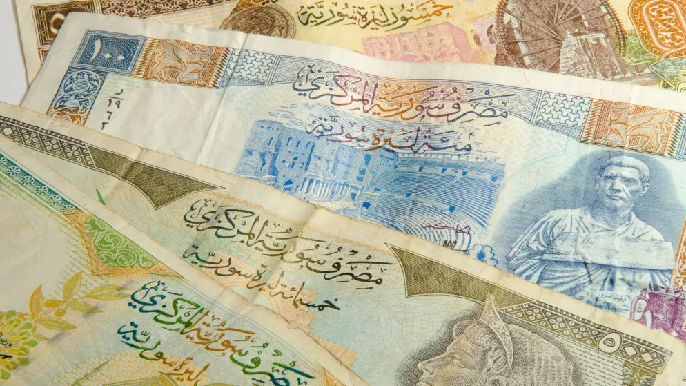 مدار الساعة,أخبار اقتصادية