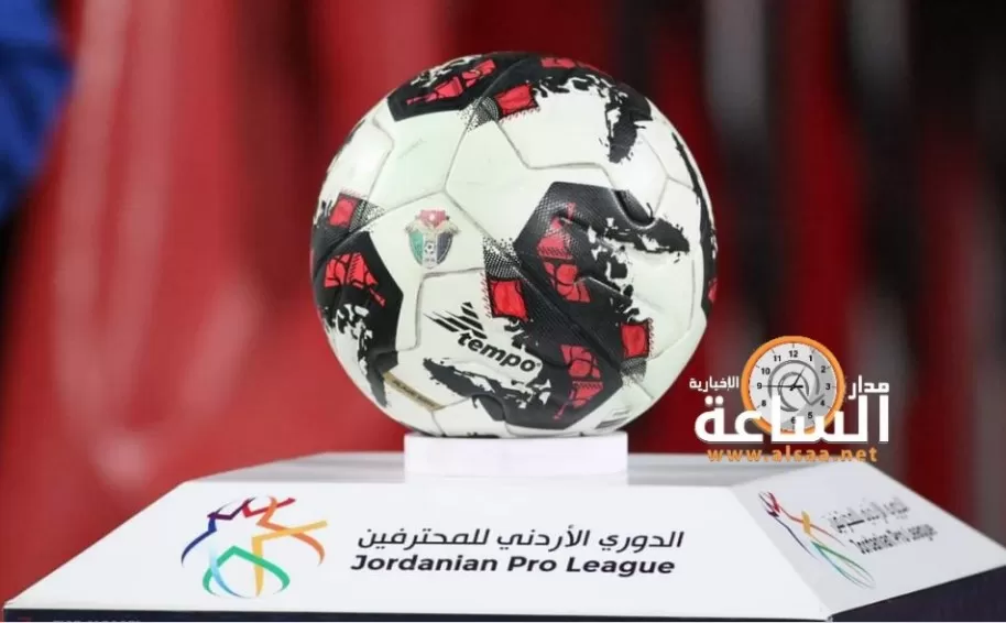 مدار الساعة,أخبار رياضية,الملك سلمان