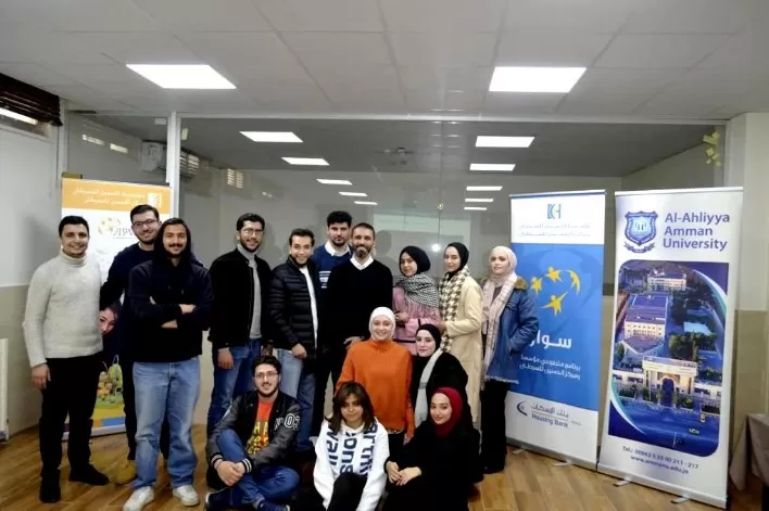 مدار الساعة,أخبار الجامعات الأردنية,مركز الحسين للسرطان,جامعة عمان الأهلية