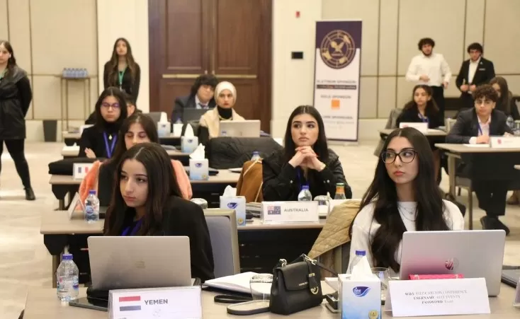 مدار الساعة,مناسبات أردنية,الأمم المتحدة